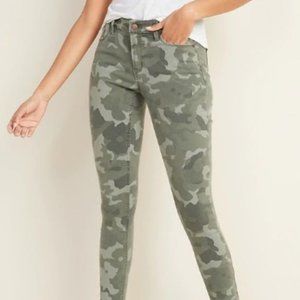 ⚡️Mid-Rise Floral-Camo Print Rockstar SUPER SKINNY